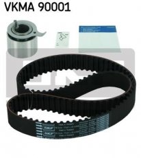 Комплект ГРМ VKMA 90001 SKF фото 2