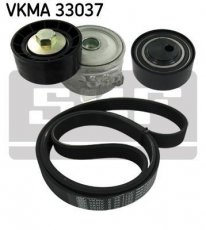Купить VKMA 33037 SKF Ремень приводной  Ситроен С5 1 2.0 HDi