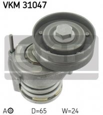 Купить VKM 31047 SKF Ролик приводного ремня Octavia (1.2 TSI, 1.4 TSI, 1.6 FSI), D-наружный: 65 мм, ширина 24 мм