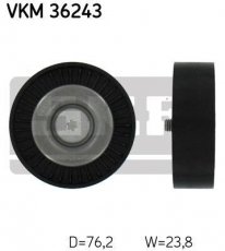 Купить VKM 36243 SKF Ролик приводного ремня ХС90 3.2 AWD, D-наружный: 76,2 мм, ширина 23,8 мм