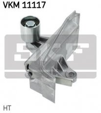 Купити VKM 11117 SKF Ролик ГРМ Passat (1.8, 2.0), ширина 27 мм