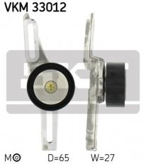 Купить VKM 33012 SKF Ролик приводного ремня Peugeot, D-наружный: 65 мм, ширина 27 мм