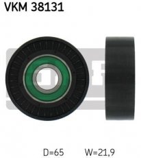 Купити VKM 38131 SKF Ролик приводного ременя Мерседес, D-зовнішній: 65 мм, ширина 22 мм