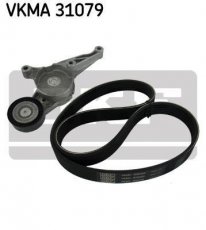 Купить VKMA 31079 SKF Ремень приводной (6 ребер) Caddy (1.9 TDI, 1.9 TDI 4motion, 2.0 TDI)