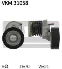 Купить VKM 31058 SKF Ролик приводного ремня Суперб (2.0 TDI, 2.0 TDI 16V), D-наружный: 70 мм, ширина 24 мм