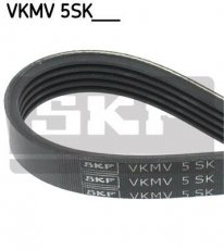 Купить VKMV 5SK711 SKF Ремень приводной  C-Max 1 1.8