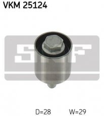 Купить VKM 25124 SKF Ролик приводного ремня Insignia 2.0 Biturbo CDTI, D-наружный: 28 мм, ширина 29 мм