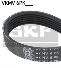Купити VKMV 6PK675 SKF Ремінь приводний 