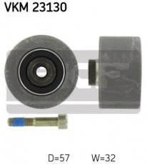 Купить VKM 23130 SKF Ролик приводного ремня Peugeot 206 (1.6, 1.6 16V), D-наружный: 57 мм, ширина 32 мм
