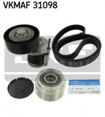 Купить VKMAF 31098 SKF Ремень приводной  Туран (1.6 TDI, 2.0 TDI)