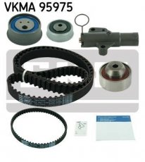 Купить VKMA 95975 SKF Комплект ГРМ Лансер 9 2.4 iVRX