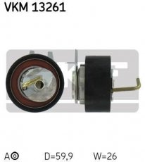 Купити VKM 13261 SKF Ролик ГРМ Citroen C5 2.7 HDi, ширина 26 мм