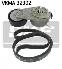 Купить VKMA 32302 SKF Ремень приводной  Linea (1.4, 1.4 T-Jet)