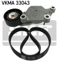 Купить VKMA 33043 SKF Ремень приводной  Fiesta (5, 6) (1.4 TDCi, 1.6 TDCi)