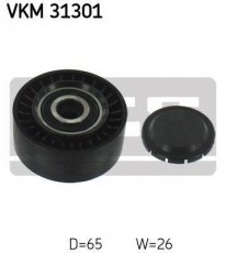 Купити VKM 31301 SKF Ролик приводного ременя, D-зовнішній: 65 мм, ширина 26 мм