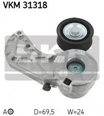 Купить VKM 31318 SKF Ролик приводного ремня Туарег (3.2 V6, 3.6 V6 FSI), D-наружный: 69,5 мм, ширина 24 мм