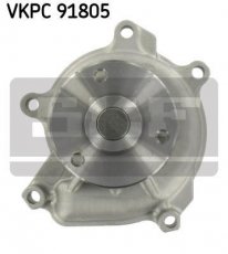 Купити VKPC 91805 SKF Помпа Теріос (1.3 VVT-i, 1.5, 1.5 VVT-i)