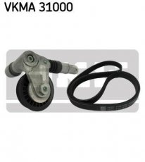 Купити VKMA 31000 SKF Ремінь приводний (5 ребер) Superb (1.9 TDI, 2.0 TDI)