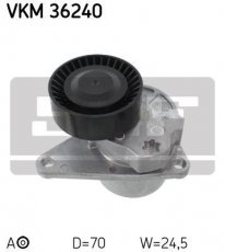 Купити VKM 36240 SKF Ролик приводного ременя XC90 (2.5 T, T6), D-зовнішній: 70 мм, ширина 24 мм