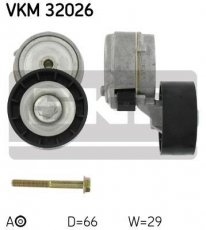 Купить VKM 32026 SKF Ролик приводного ремня, D-наружный: 66 мм, ширина 29 мм