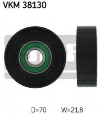 Купити VKM 38130 SKF Ролик приводного ременя Мерседес, D-зовнішній: 70 мм, ширина 21,8 мм
