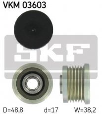 Купити VKM 03603 SKF Шків генератора