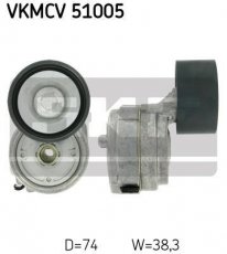 Купить VKMCV 51005 SKF Ролик приводного ремня Mercedes, D-наружный: 74 мм, ширина 38,3 мм