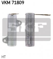 Купить VKM 71809 SKF Ролик ГРМ Hilux (2.5, 3.0)