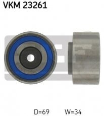Купить VKM 23261 SKF Ролик приводного ремня, D-наружный: 69 мм, ширина 34 мм