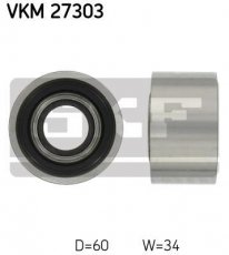 Купити VKM 27303 SKF Ролик приводного ременя, D-зовнішній: 60 мм, ширина 34 мм