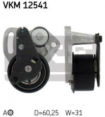 Купити VKM 12541 SKF Ролик ГРМ, ширина 31 мм