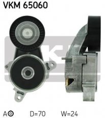 Купить VKM 65060 SKF Ролик приводного ремня Outlander 2.0 DI-D, D-наружный: 70 мм, ширина 24 мм