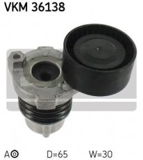 Купить VKM 36138 SKF Ролик приводного ремня Clio (0.9 TCe 90, 1.2 TCe 120), D-наружный: 65 мм, ширина 30 мм