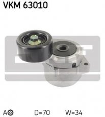 Купить VKM 63010 SKF Ролик приводного ремня CR-V 2.2, D-наружный: 70 мм, ширина 34 мм
