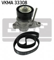 Купить VKMA 33308 SKF Ремень приводной  Citroen C4 (1.4 16V, 1.6 16V)