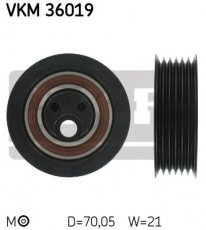 Купити VKM 36019 SKF Ролик приводного ременя, D-зовнішній: 70 мм, ширина 21 мм
