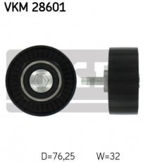 Купити VKM 28601 SKF Ролик приводного ременя, D-зовнішній: 76 мм, ширина 32 мм