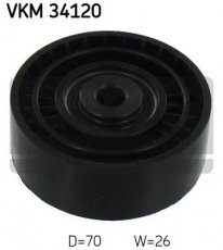 Купить VKM 34120 SKF Ролик приводного ремня Мондео 2.2 TDCi, D-наружный: 70,1 мм, ширина 28,2 мм