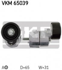 Купить VKM 65039 SKF Ролик приводного ремня Optima (2.0, 2.4), D-наружный: 65 мм, ширина 31 мм