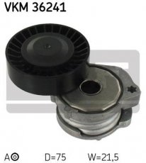 Купить VKM 36241 SKF Ролик приводного ремня Volvo, D-наружный: 75 мм, ширина 21,5 мм