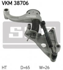 Купити VKM 38706 SKF Ролик приводного ременя, D-зовнішній: 65 мм, ширина 26 мм