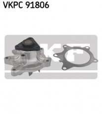 Купить VKPC 91806 SKF Помпа Ярис (1.3, 1.4, 1.5)