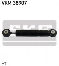 Купить VKM 38907 SKF Ролик приводного ремня Мерседес 124 (2.0, 3.0)