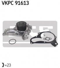 Купить VKPC 91613 SKF Помпа Rav 4 (2.0, 2.0 16V 4WD, 2.0 4WD)