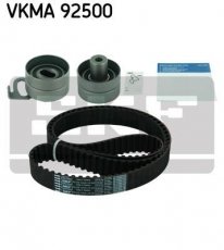 Комплект ГРМ VKMA 92500 SKF фото 1