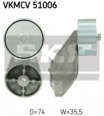 Купить VKMCV 51006 SKF Ролик приводного ремня Мерседес, D-наружный: 74 мм, ширина 35,5 мм