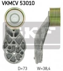 Ролик приводного ремня VKMCV 53010 SKF – D-наружный: 73 мм, ширина 38,4 мм фото 1