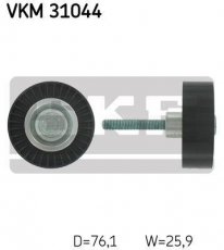 Купить VKM 31044 SKF Ролик приводного ремня Ibiza (1.6, 1.6 16V, 1.6 LPG), D-наружный: 76 мм, ширина 26 мм