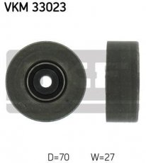 Купить VKM 33023 SKF Ролик приводного ремня, D-наружный: 70 мм, ширина 27 мм