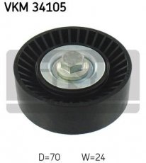 Купить VKM 34105 SKF Ролик приводного ремня Фокус (1.8 16V, 2.0 16V, ST170), D-наружный: 70 мм, ширина 24 мм